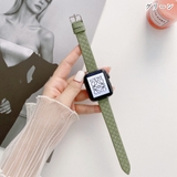 Apple Watch用ベルト アップルウォッチ用ベルト | PlusNao | 詳細画像11 