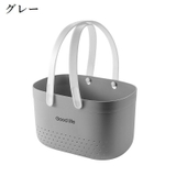 お風呂バスケット かご 浴室用 | PlusNao | 詳細画像12