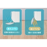 エアコン風よけカバー エアコン風向き調整カバー エアコン関連用品 | PlusNao | 詳細画像9