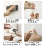 歯磨き粉ホルダー チューブクリップ 壁掛け式 | PlusNao | 詳細画像10