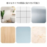 歯磨き粉ホルダー チューブクリップ 壁掛け式 | PlusNao | 詳細画像11