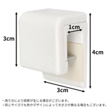 歯磨き粉ホルダー チューブクリップ 壁掛け式 | PlusNao | 詳細画像12