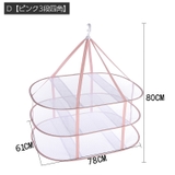 平干しネット 物干し 平置き | PlusNao | 詳細画像12