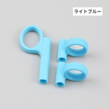 おけいこ箸用リング 子供用 箸トレーニング | PlusNao | 詳細画像12 
