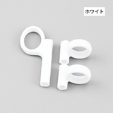 おけいこ箸用リング 子供用 箸トレーニング | PlusNao | 詳細画像16 