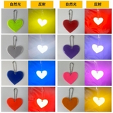 反射キーホルダー リフレクター キーリング | PlusNao | 詳細画像15 