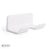 ドライヤーホルダー ドライヤーラック 壁掛け | PlusNao | 詳細画像18