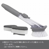 洗剤入れ キッチンブラシ 食器洗い | PlusNao | 詳細画像10