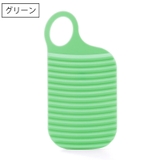 ミニ洗濯板 単品 小型 | PlusNao | 詳細画像12