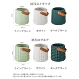 花瓶 花びん フラワーベース | PlusNao | 詳細画像19 