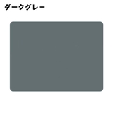 ランチョンマット シリコンマット ランチマット | PlusNao | 詳細画像13