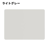 ランチョンマット シリコンマット ランチマット | PlusNao | 詳細画像14