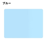 ランチョンマット シリコンマット ランチマット | PlusNao | 詳細画像15