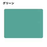 ランチョンマット シリコンマット ランチマット | PlusNao | 詳細画像16