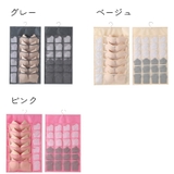 ウォールポケット 収納用品 フック付き | PlusNao | 詳細画像9 
