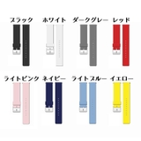 ベルト バンド 替え | PlusNao | 詳細画像11 