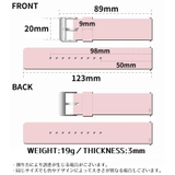 ベルト バンド 替え | PlusNao | 詳細画像13 