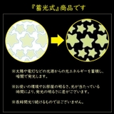 腕時計 リストウォッチ レディース | PlusNao | 詳細画像14