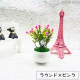 人工観葉植物 フェイクグリーン 造花 | PlusNao | 詳細画像15