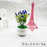 人工観葉植物 フェイクグリーン 造花 | PlusNao | 詳細画像16