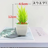 人工観葉植物 フェイクグリーン 造花 | PlusNao | 詳細画像8
