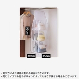 バッグ収納ハンガー 吊り下げ式 3段 | PlusNao | 詳細画像19 