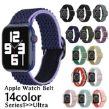 腕時計用ベルト apple watch用互換バンド | PlusNao | 詳細画像1 