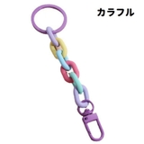 キーホルダー キーリング カラビナキーホルダー | PlusNao | 詳細画像6