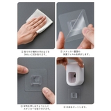 歯磨き粉ディスペンサー 貼り付け式 粘着テープ付き | PlusNao | 詳細画像14