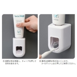 歯磨き粉ディスペンサー 貼り付け式 粘着テープ付き | PlusNao | 詳細画像15