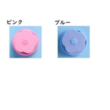 くず取りネット ゴミ取りネット 糸くずフィルター | PlusNao | 詳細画像14