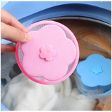 くず取りネット ゴミ取りネット 糸くずフィルター | PlusNao | 詳細画像3