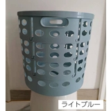 ランドリーバスケット 洗濯カゴ 洗濯用品 | PlusNao | 詳細画像18