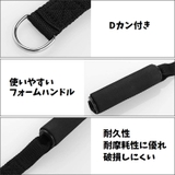 エクササイズハンドル フィットネスハンドル 2個セット | PlusNao | 詳細画像6