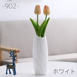 花瓶 花器 フラワーベース | PlusNao | 詳細画像15