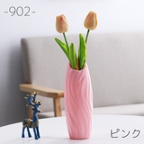 花瓶 花器 フラワーベース | PlusNao | 詳細画像16