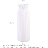 花瓶 花器 フラワーベース | PlusNao | 詳細画像20
