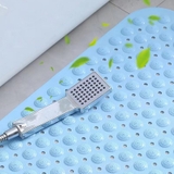 バスマット お風呂マット シャワーマット | PlusNao | 詳細画像13