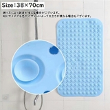 バスマット お風呂マット シャワーマット | PlusNao | 詳細画像18
