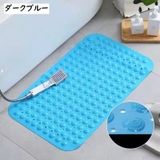 バスマット お風呂マット シャワーマット | PlusNao | 詳細画像3