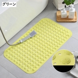 バスマット お風呂マット シャワーマット | PlusNao | 詳細画像7