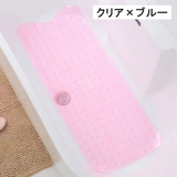 バスマット お風呂マット シャワーマット | PlusNao | 詳細画像18 