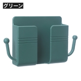 ウォールラック スマホ充電スタンド リモコンラック | PlusNao | 詳細画像14