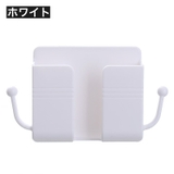 ウォールラック スマホ充電スタンド リモコンラック | PlusNao | 詳細画像15