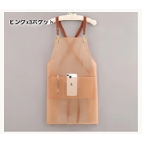 防水エプロン エプロン レディース | PlusNao | 詳細画像13 
