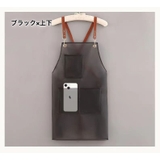 防水エプロン エプロン レディース | PlusNao | 詳細画像14 