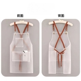 防水エプロン エプロン レディース | PlusNao | 詳細画像5 