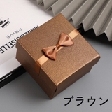 腕時計用 ギフトボックス プレゼントボックス | PlusNao | 詳細画像14 