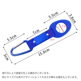 ペットボトルホルダー カラビナ付き ドリンクホルダー | PlusNao | 詳細画像12 