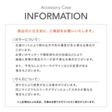 アクセサリーケース 携帯用 ジュエリーボックス | PlusNao | 詳細画像16